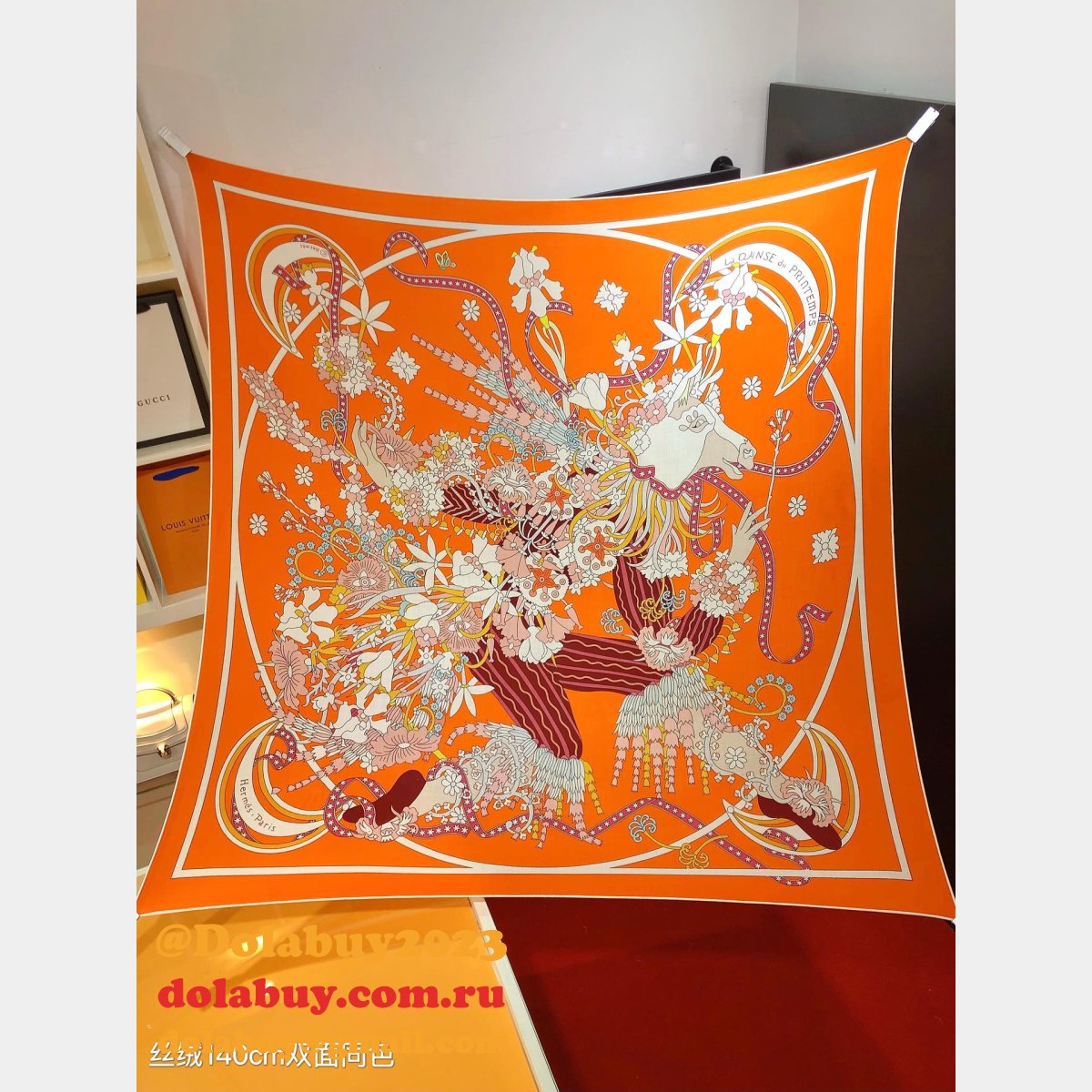 Luxury Hermes RHMS2443 Velvet Twilly