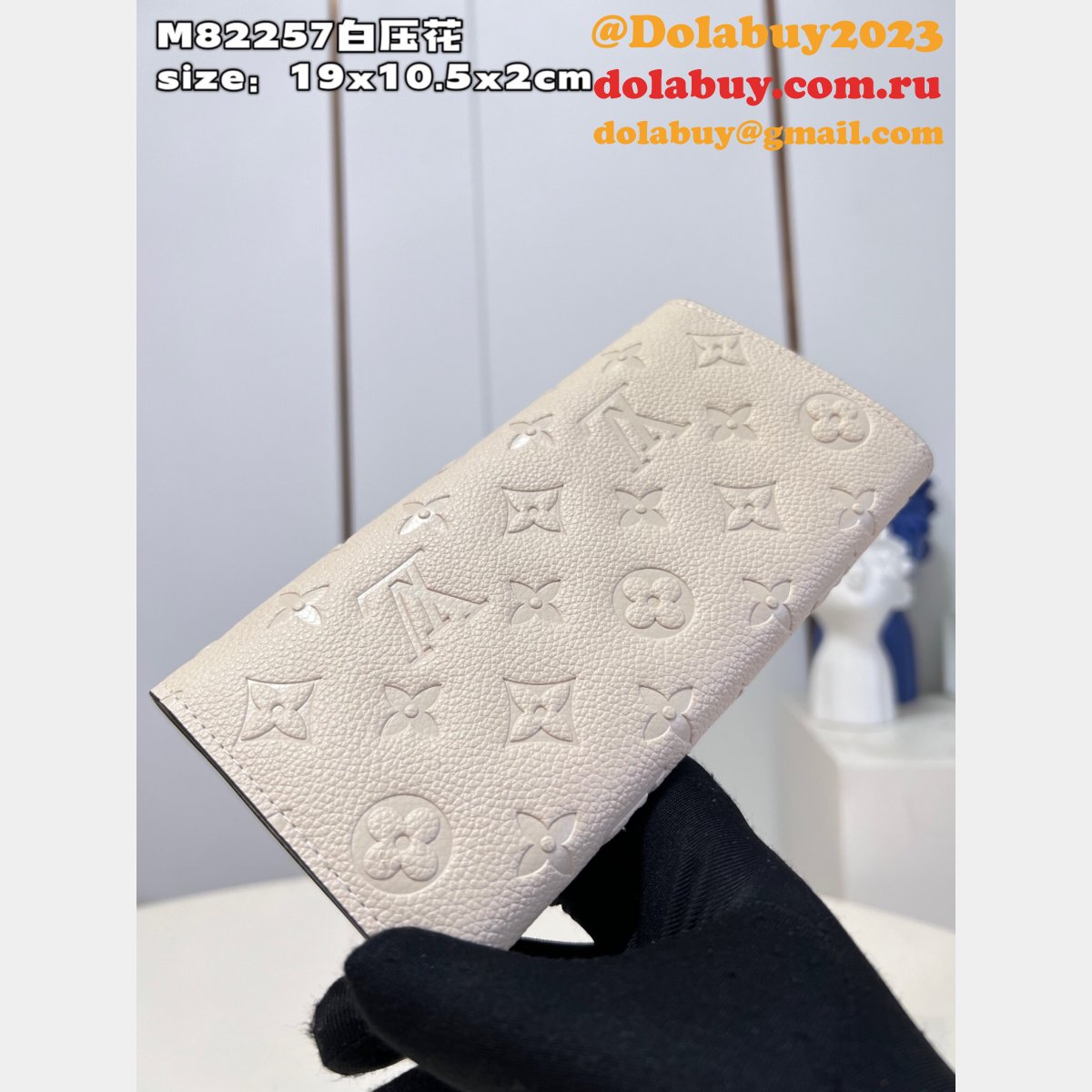 Louis Vuitton Replica Sarah M82257/M82256/M82258 Wallet