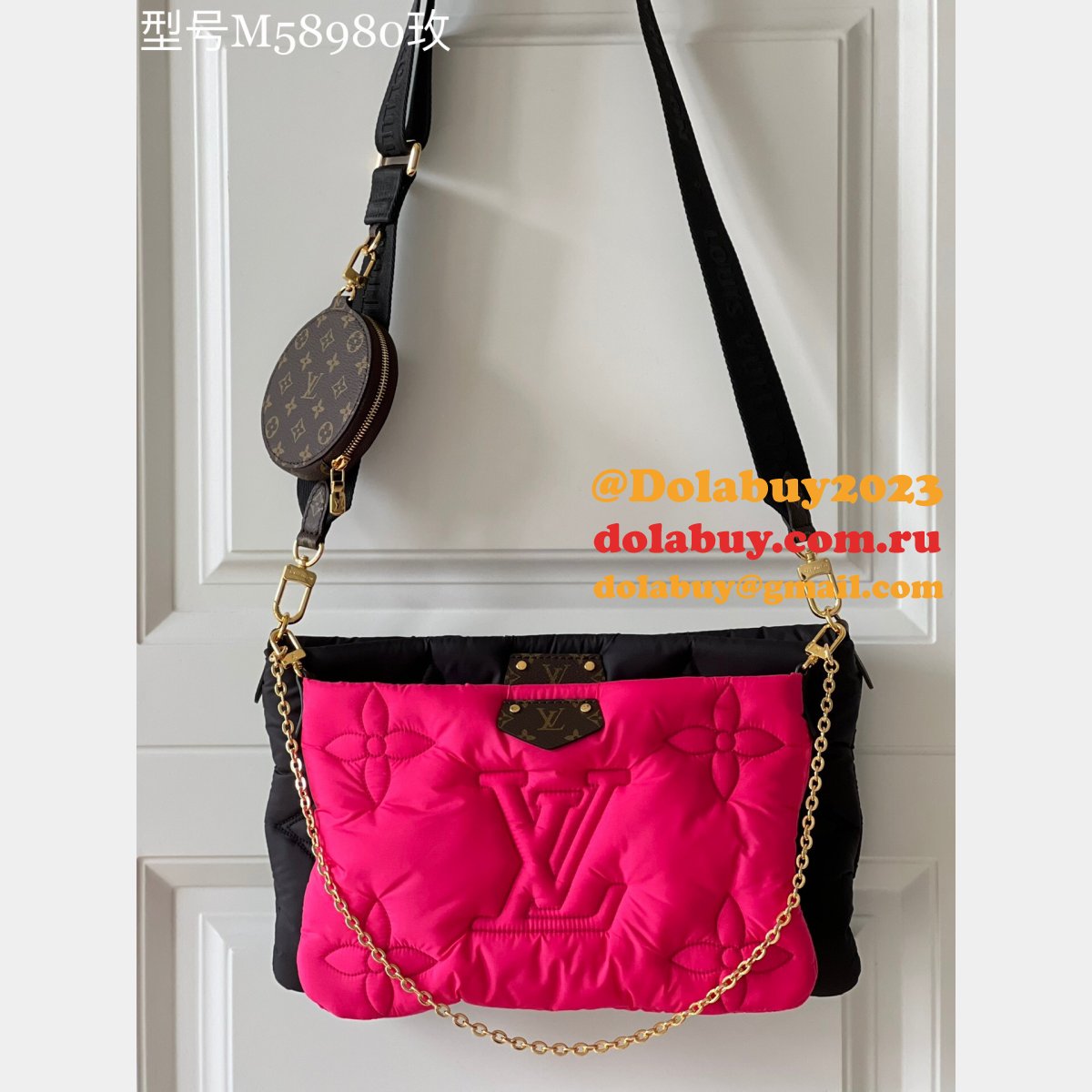 Louis Vuitton Cheap Maxi Multi Replica Pochette Accessoires M58980/M58977 Women