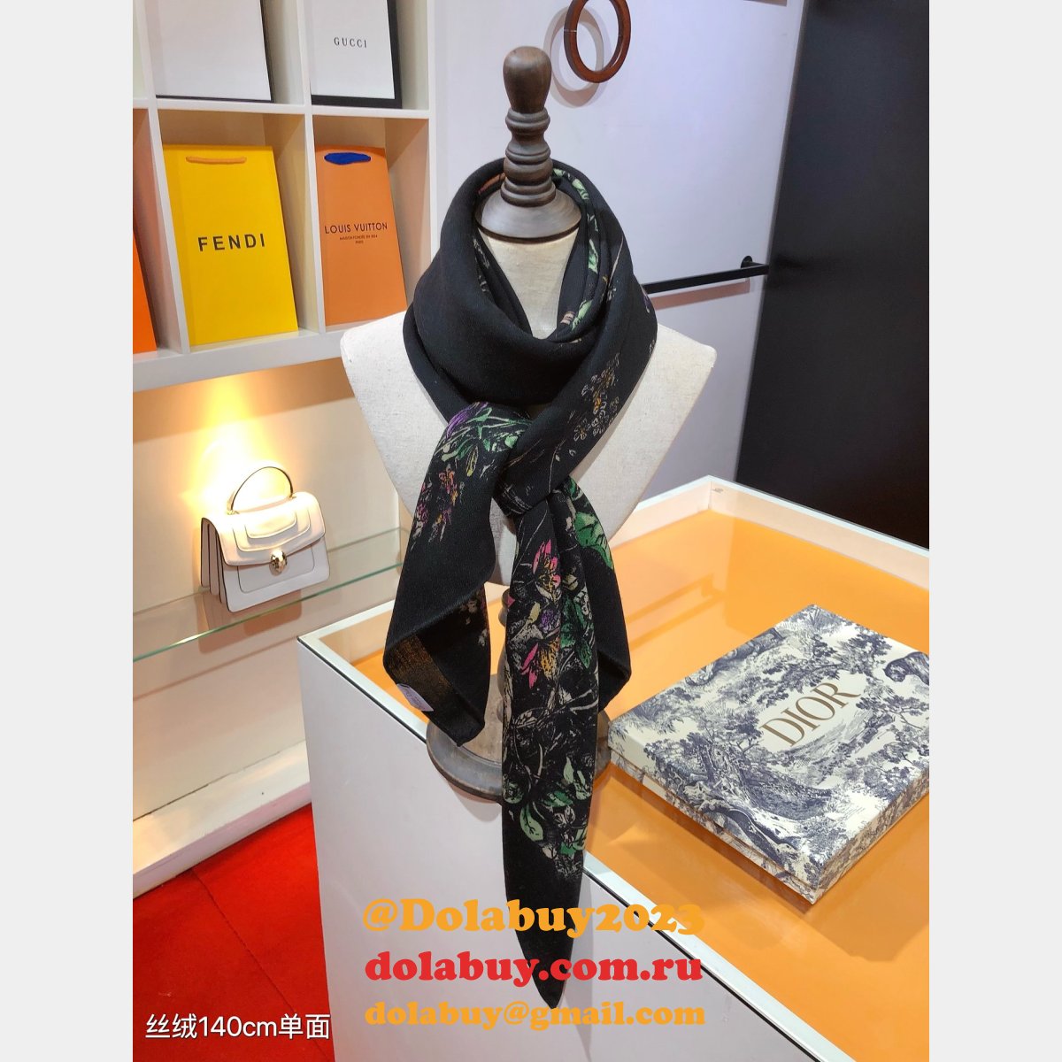 7 Star Dior Perfect Velvet Twilly