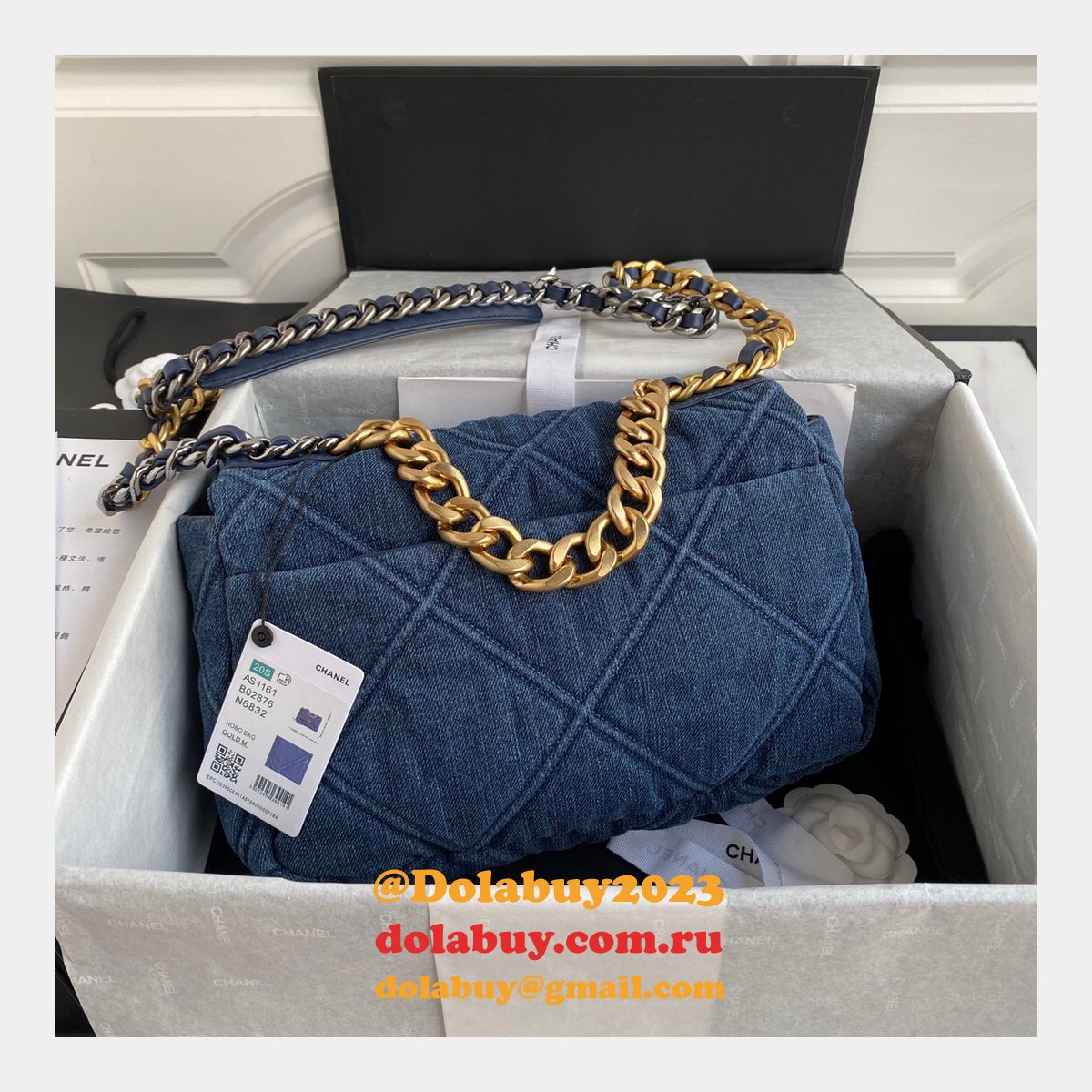 CC Top Quality 19 Large Flap Replicas Bag