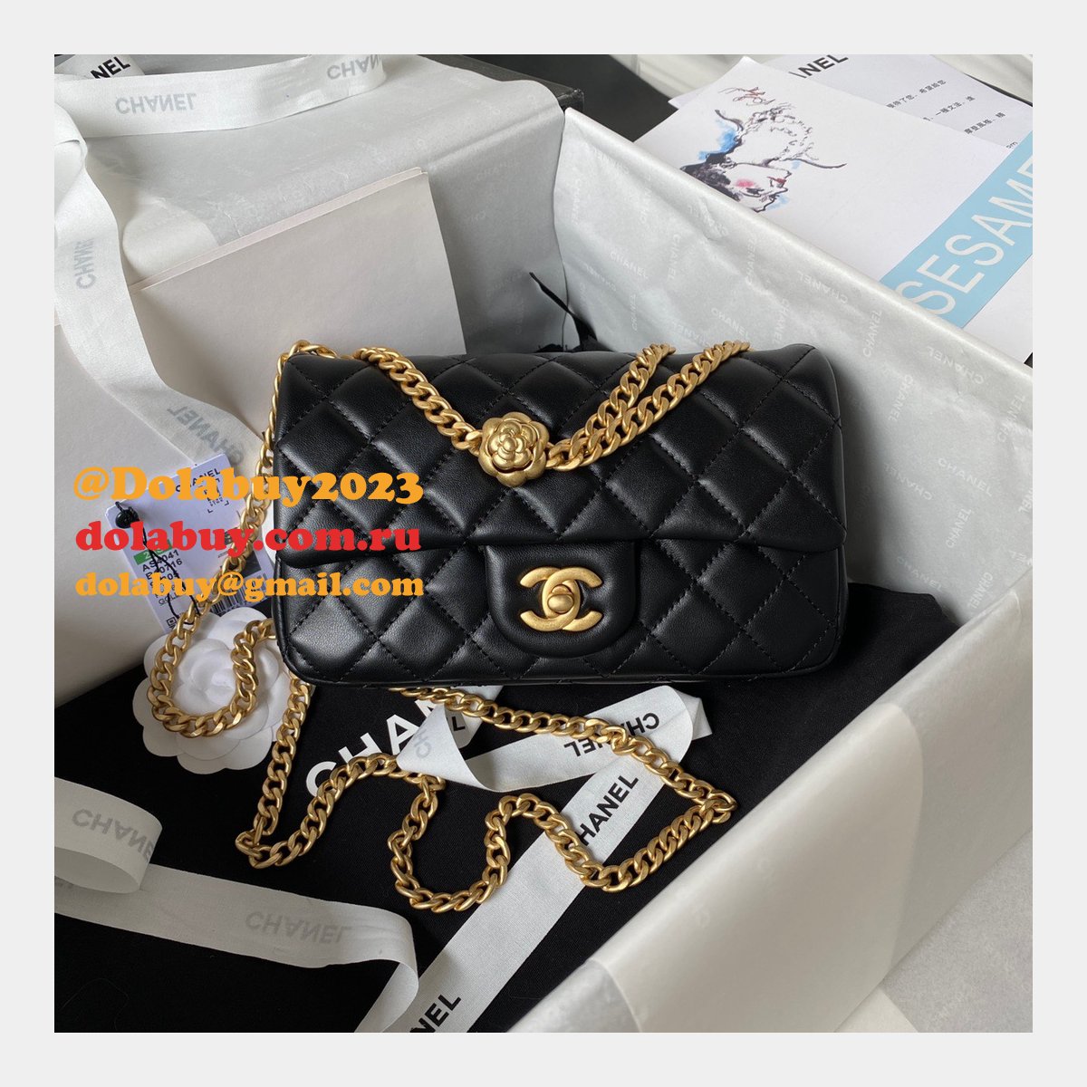 Replica Top Quality Classic AS4041 7 Star Flap Handbag