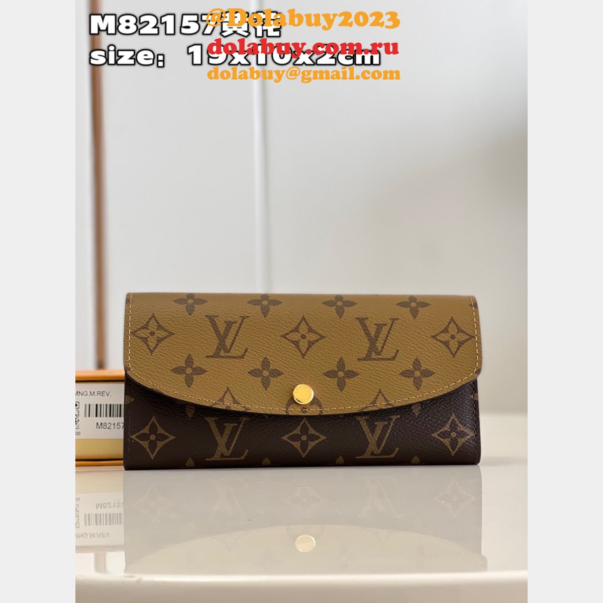Louis Vuitton Fake Rosalie Clémence Emilie Monogram Reverse Wallet