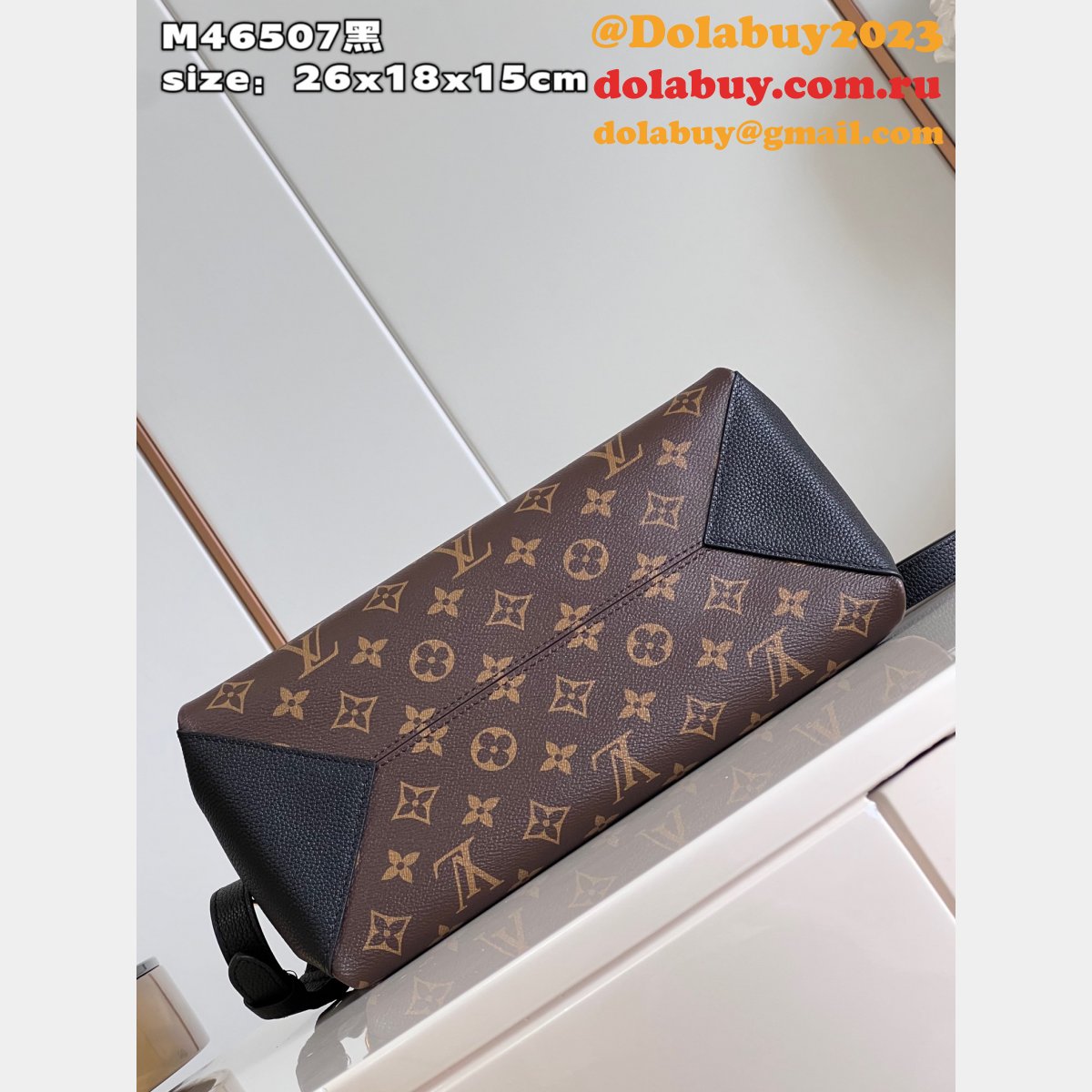 Vendôme Louis Vuitton Replica M46495 M46507 Top Quality Bag