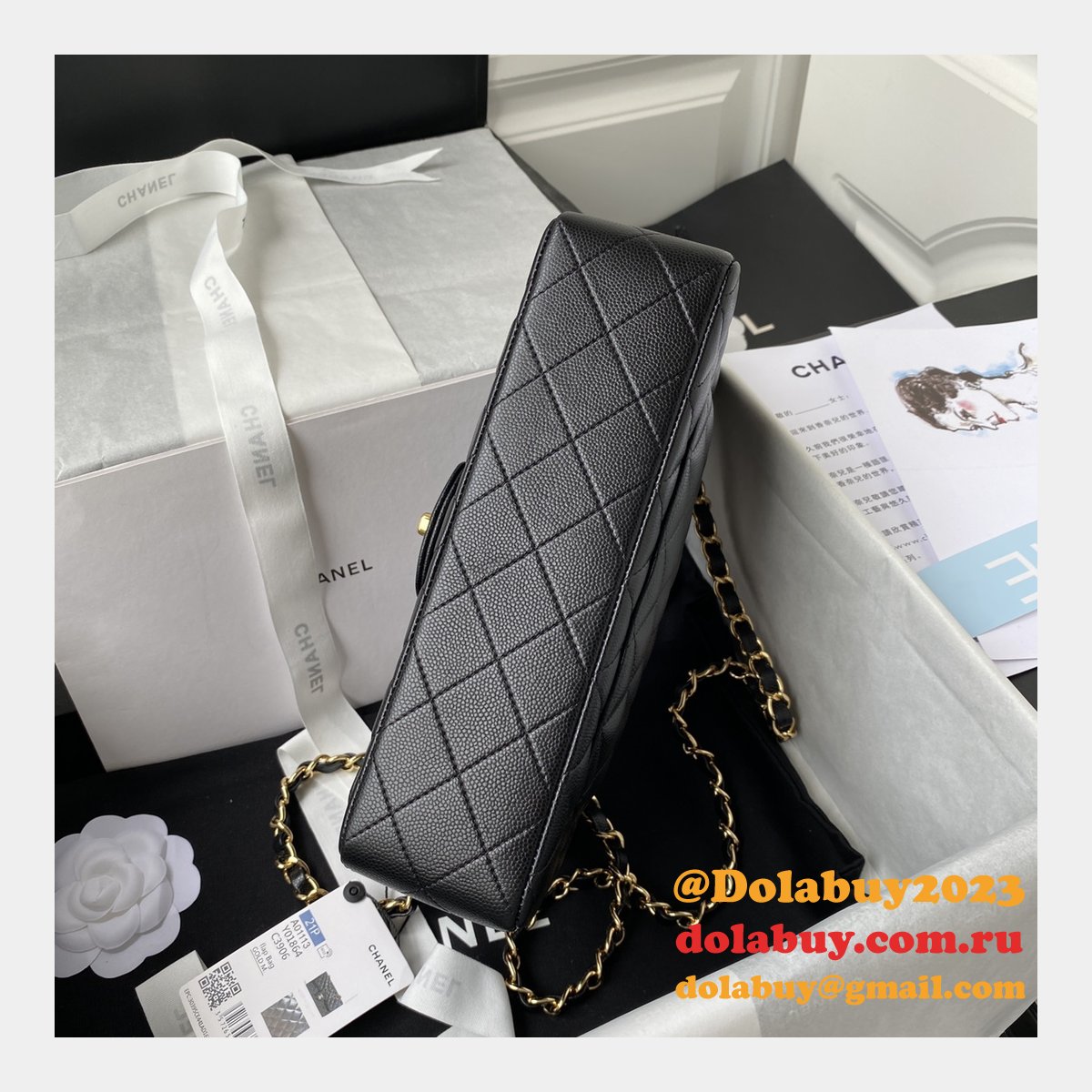 7 Star CC Small Flap Caviar Leather CF 23cm Bag