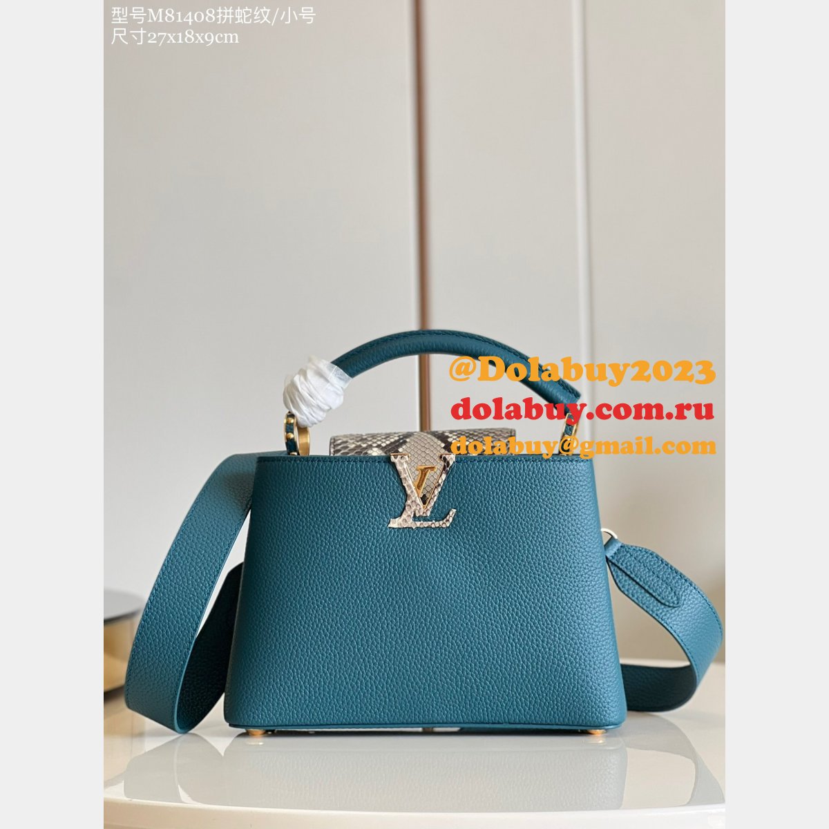 Buy 1:1 Quality Replica Louis Vuitton Capucines M81408 Bags at Dolabuy