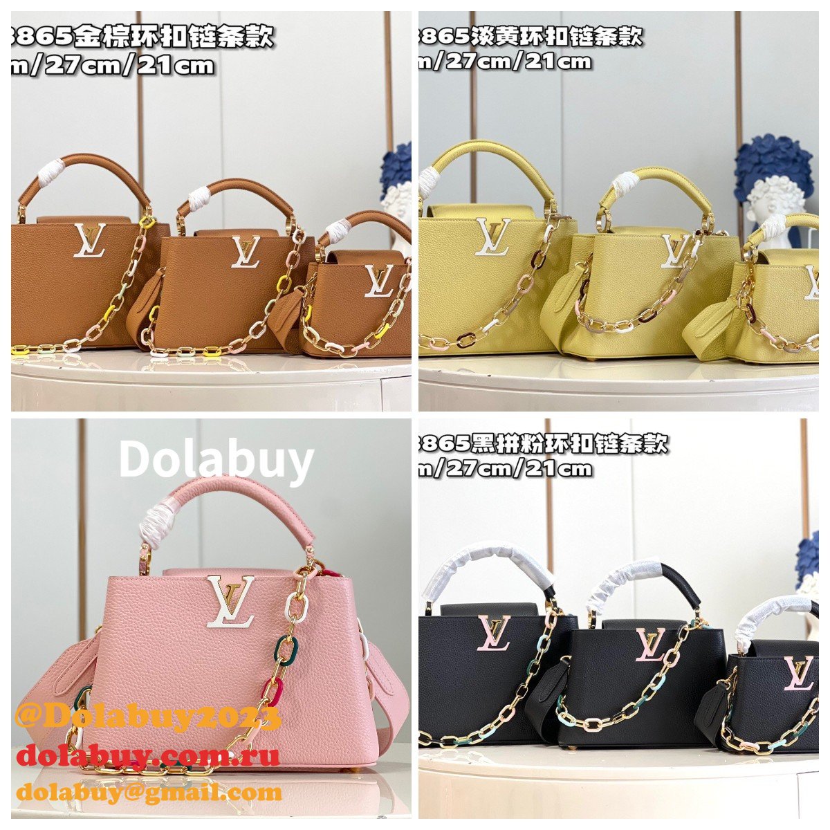 Capucines Louis Vuitton High Quality Fake M48865 Handbag