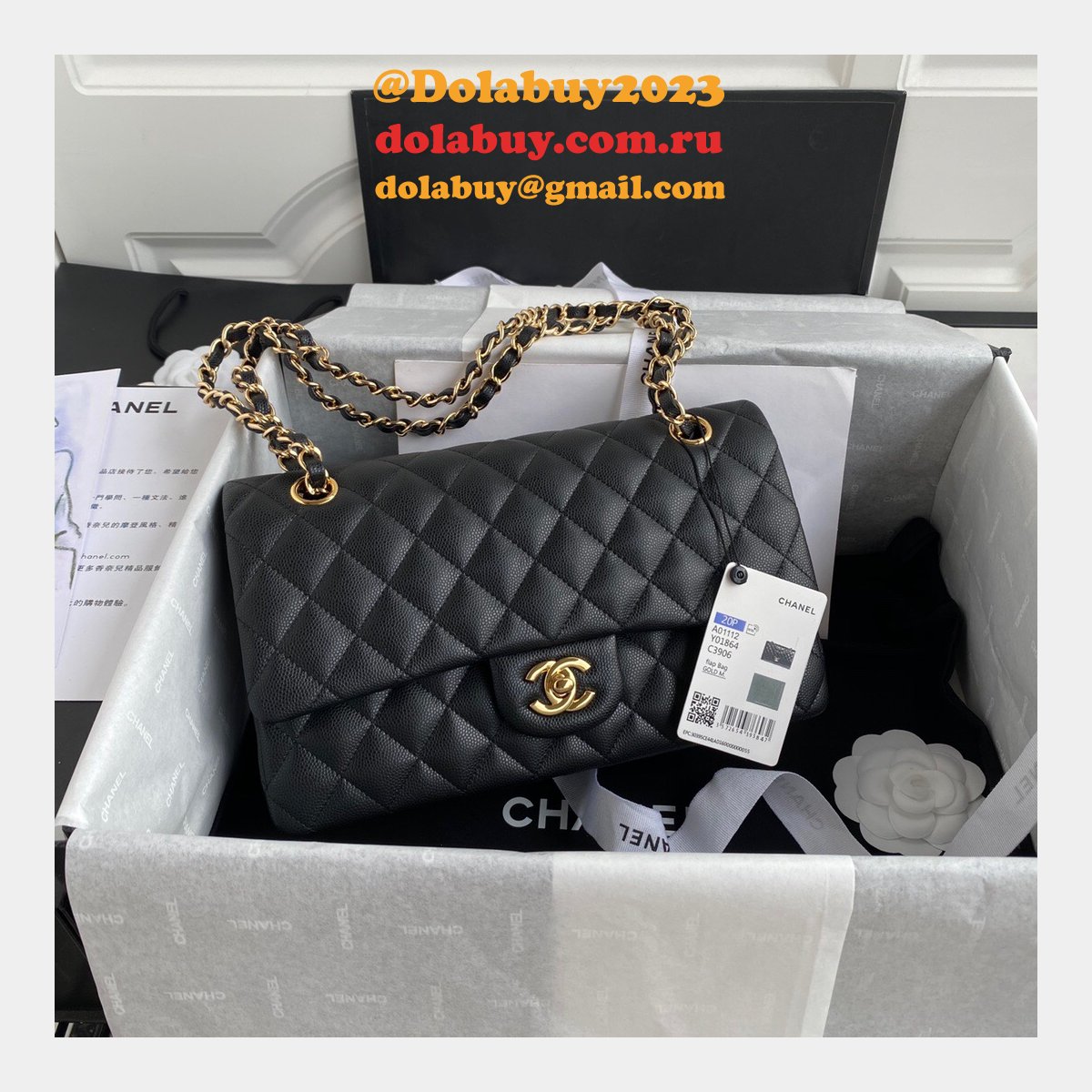 CC Replica 25.5CM Classic Flap Bag Caviar Leather Black A01112