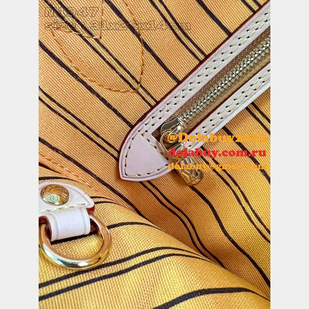 Louis Vuitton Designer M11947 Neverfull Bandoulière Inside Out Bag