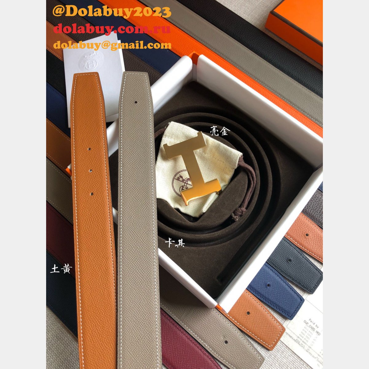 Best Hermes Replica Belts 32mm to Get the Look Dolabuy