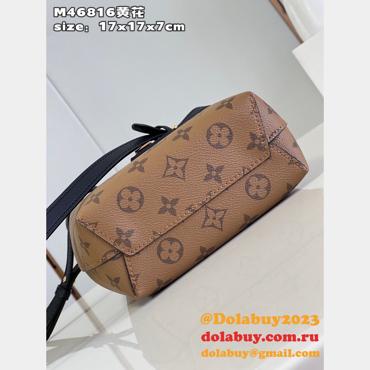 Atlantis M46816 Highly Louis Vuitton 1:1 Mirror Fake Bag