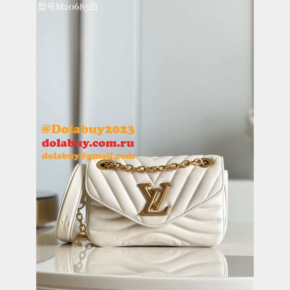 Louis Vuitton Cheap M20687 New Wave Chain UK Bag PM H24