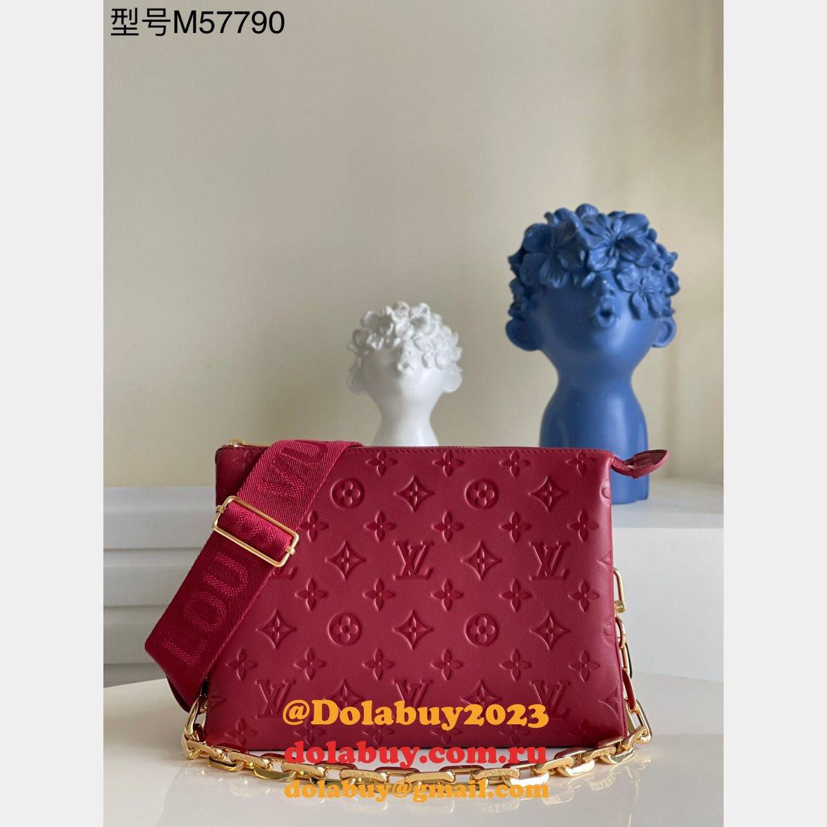Louis Vuitton High Quality Designer Replica Coussin PM H27 Wine M59275 Bags