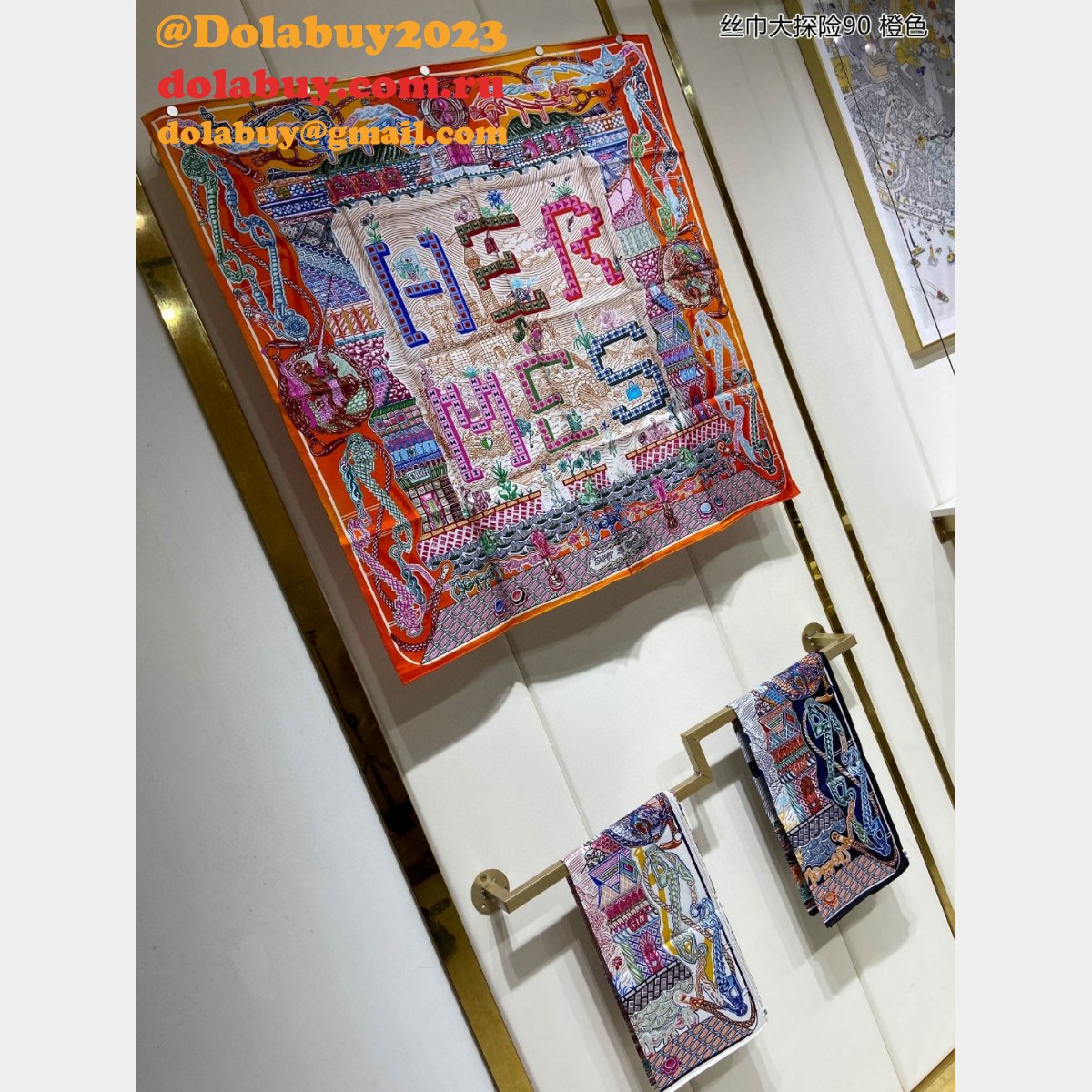 Fashion LV big adventure Silk scarf