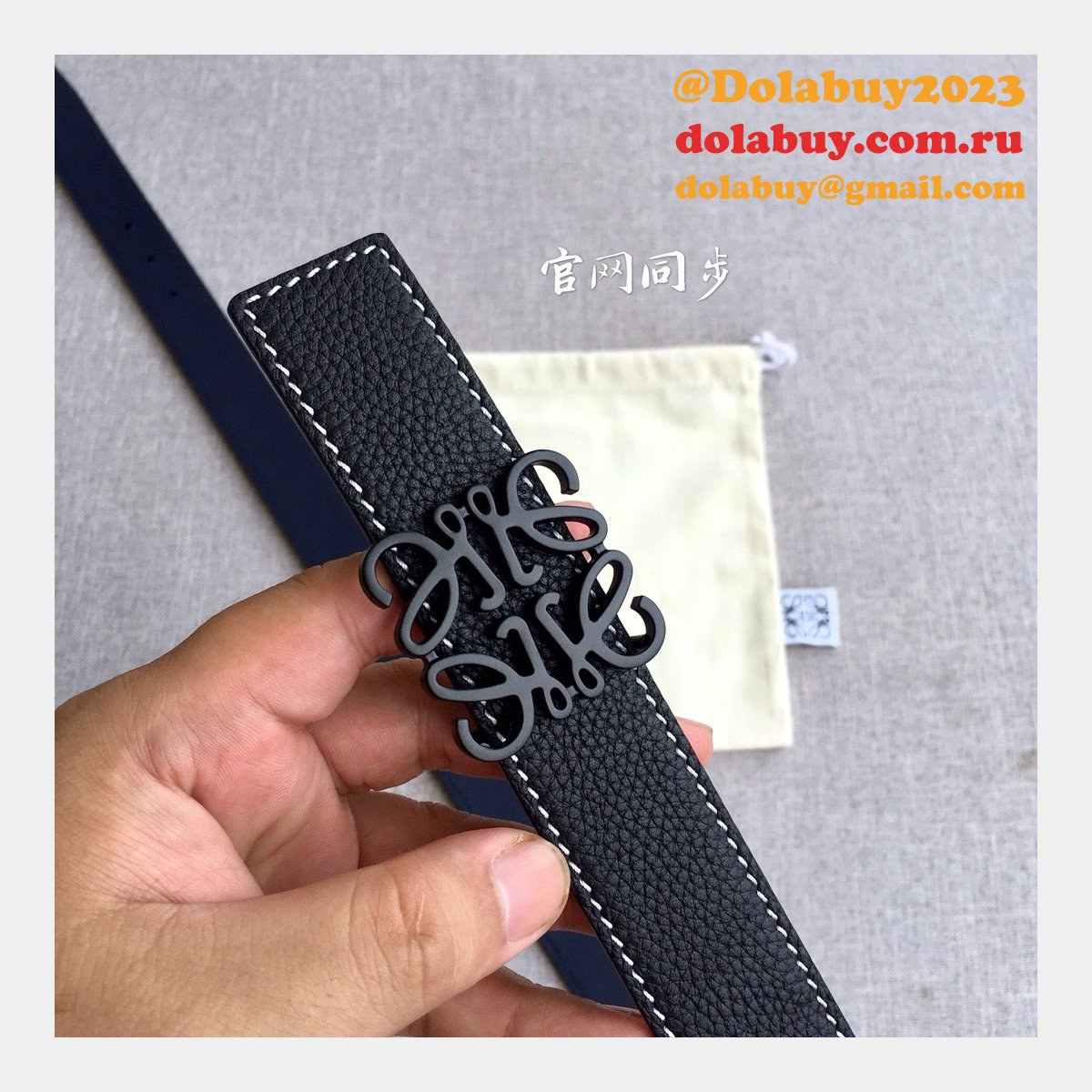 Loewe Top Quality Fashion Anagram 3.2CM Width Replicas Belts