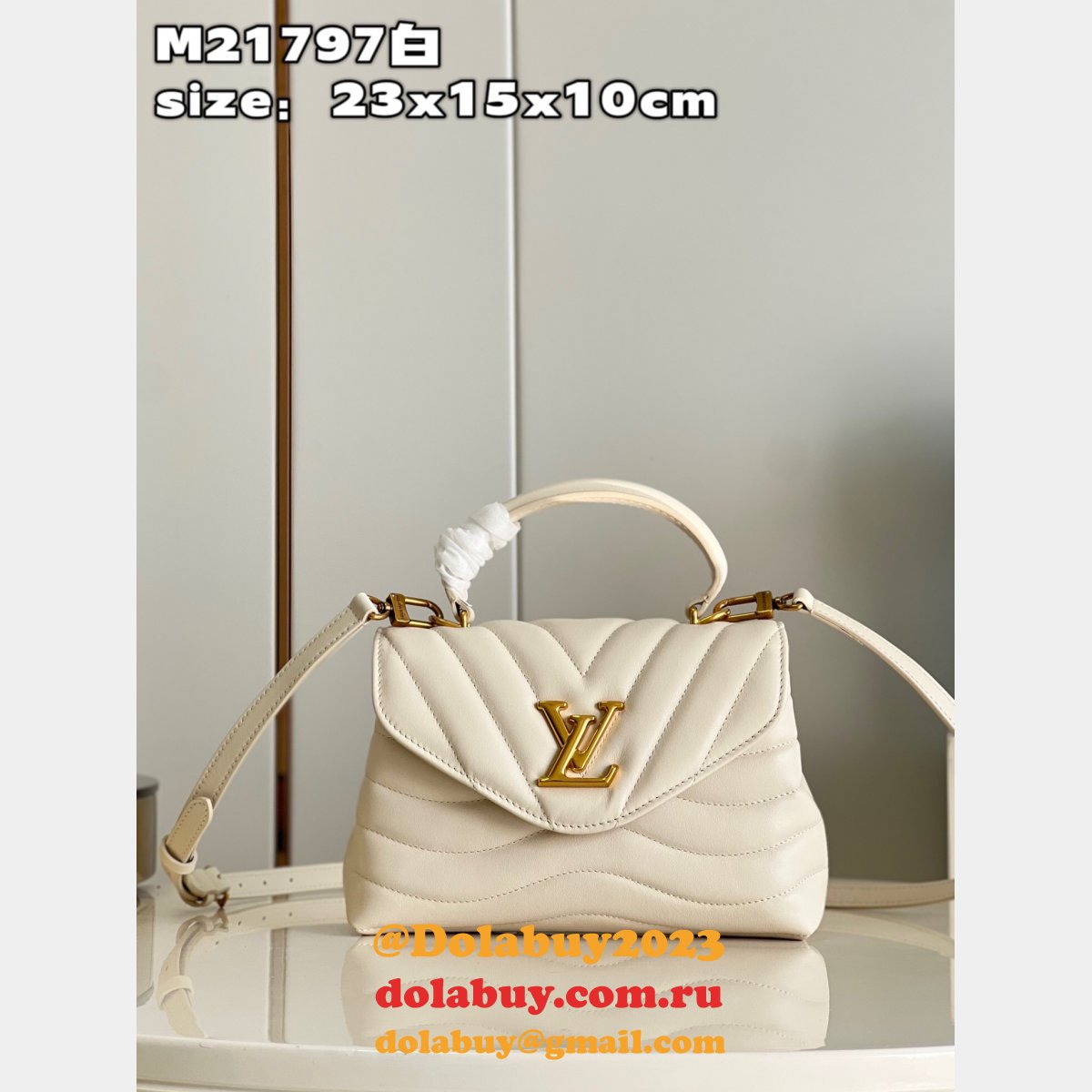 Louis Vuitton Fake Hold Me H24 Perfect M21720/M21797 Bag