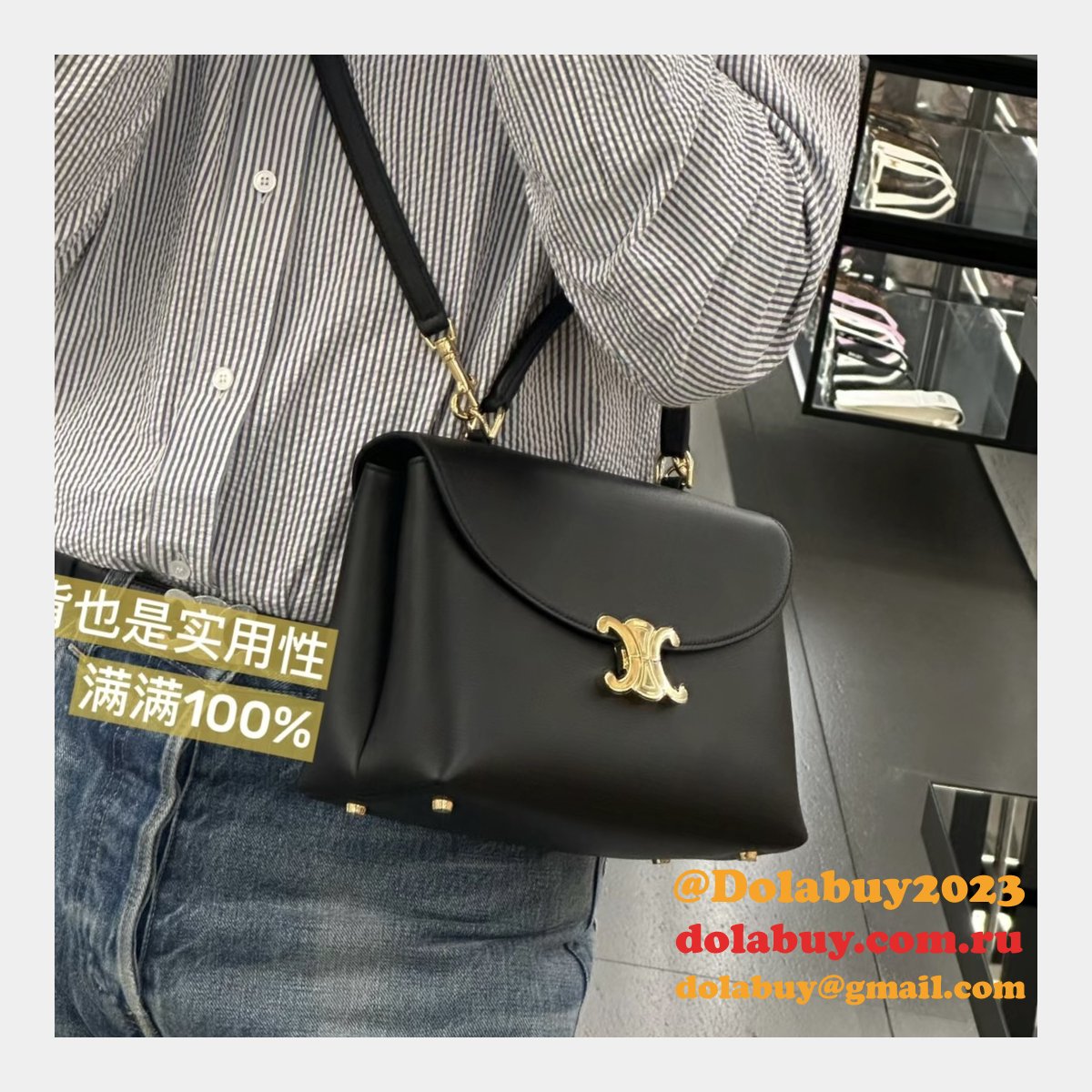 AAA+ Celine Replica 117523 Nino Supple 7 Star Bag
