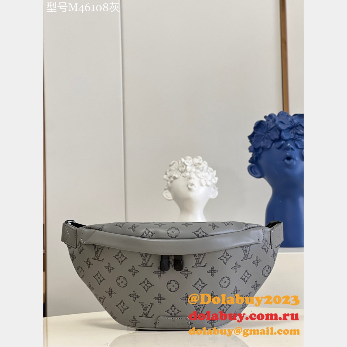 The Best Louis Vuitton Discovery Bumbag G65 Men M46108 Replica Bags