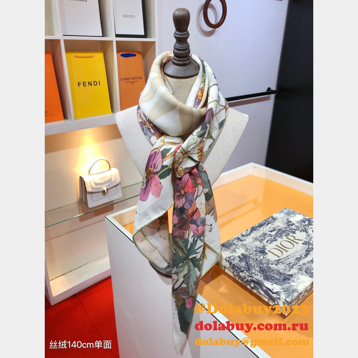 7 Star Dior Perfect Velvet Twilly