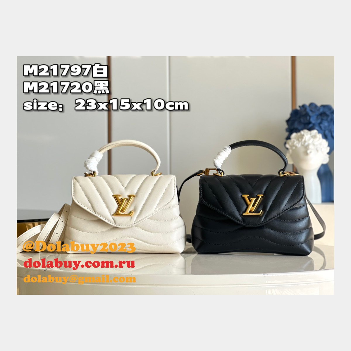 Louis Vuitton Fake Hold Me H24 Perfect M21720/M21797 Bag