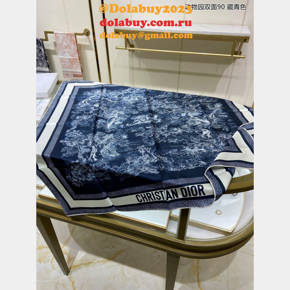 7 Star DIOR Zoo double sided scarf