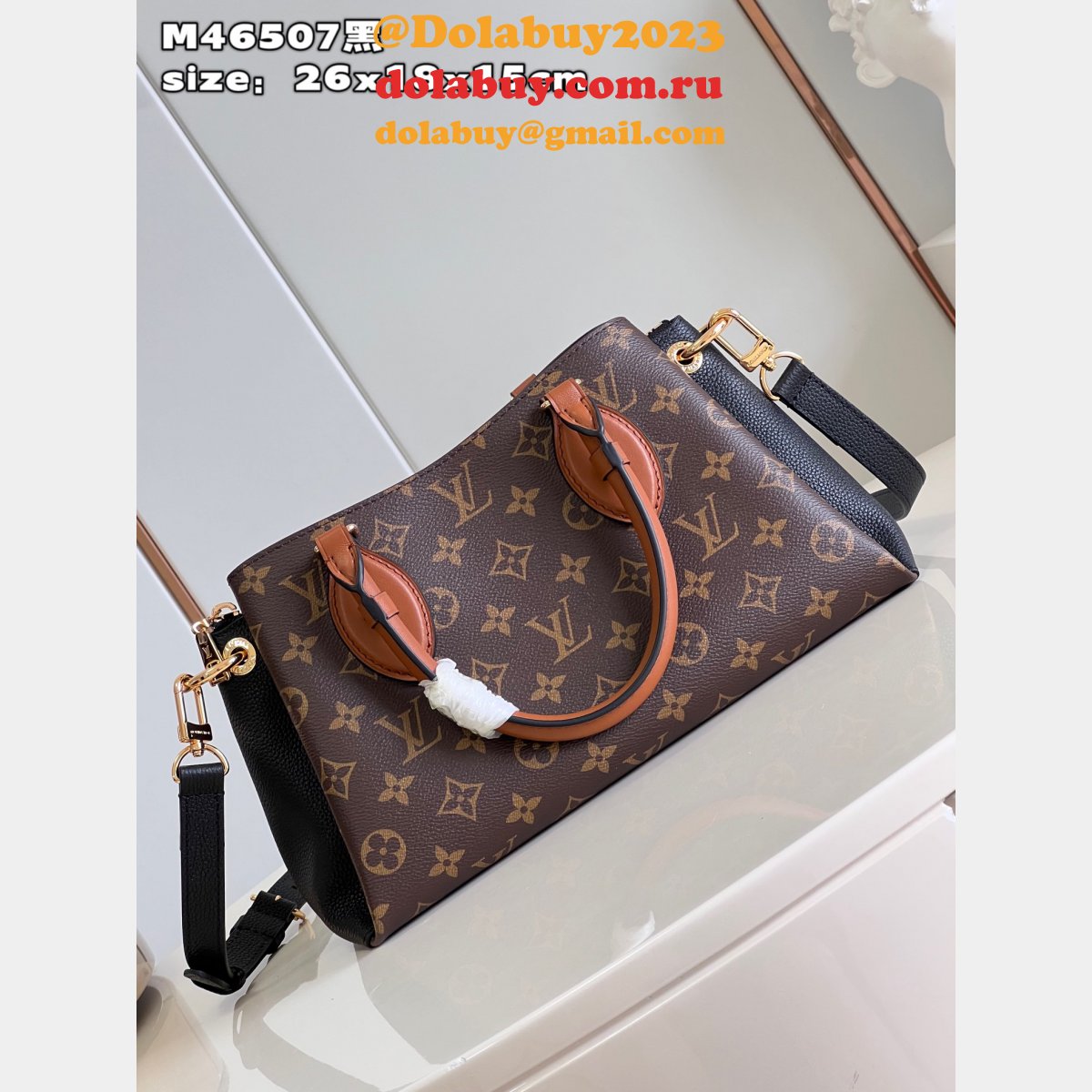 Vendôme Louis Vuitton Replica M46495 M46507 Top Quality Bag