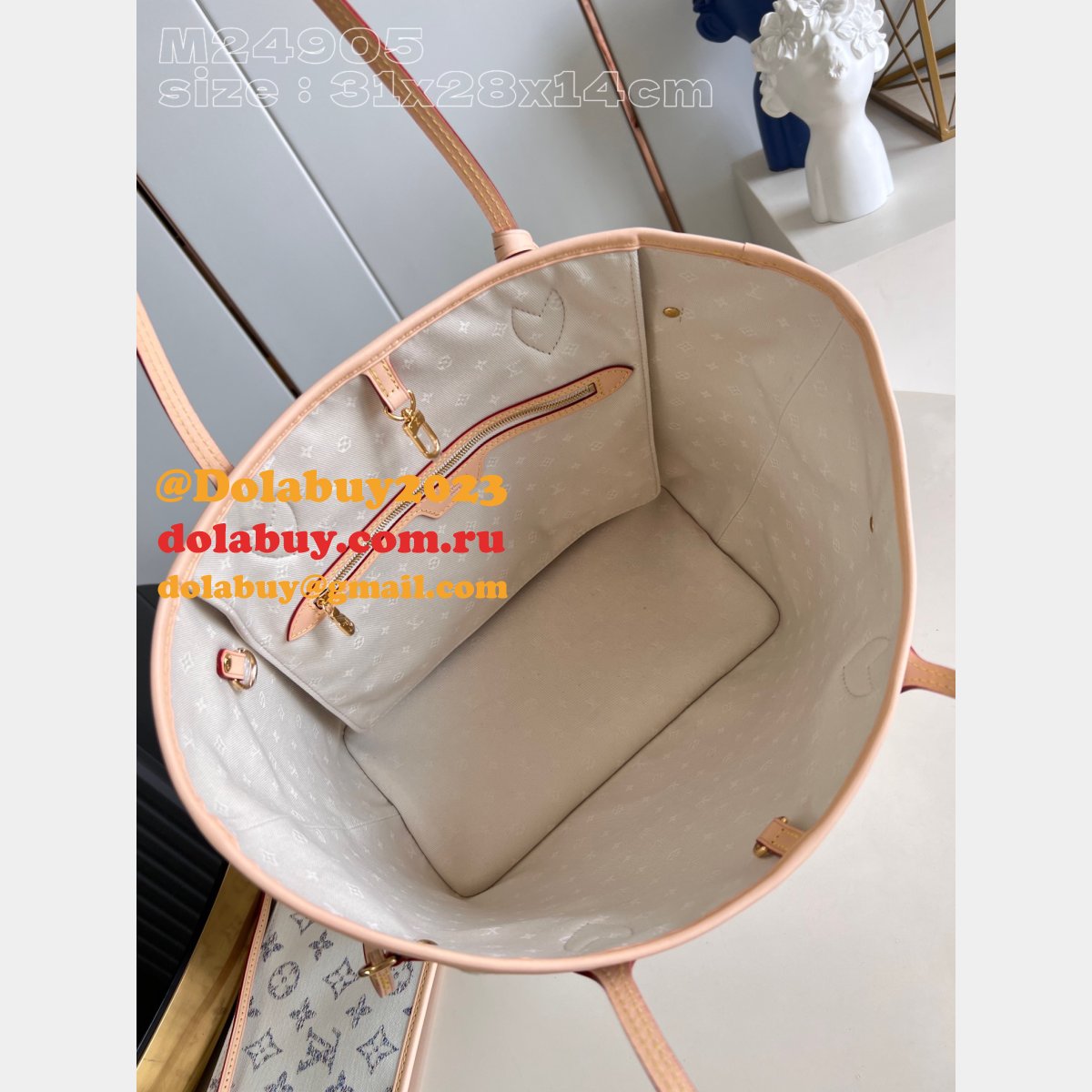 Quality Best Dolabuy Replicas Neverfull MM M24905 Louis Vuitton Bag