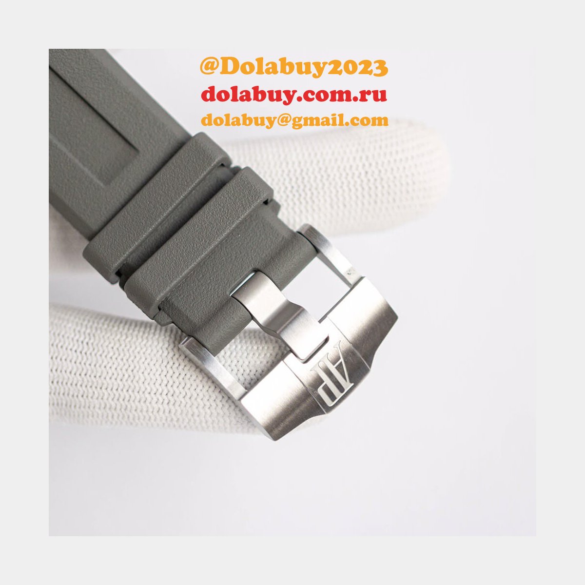 Audemars Piguet Royal Oak 15720