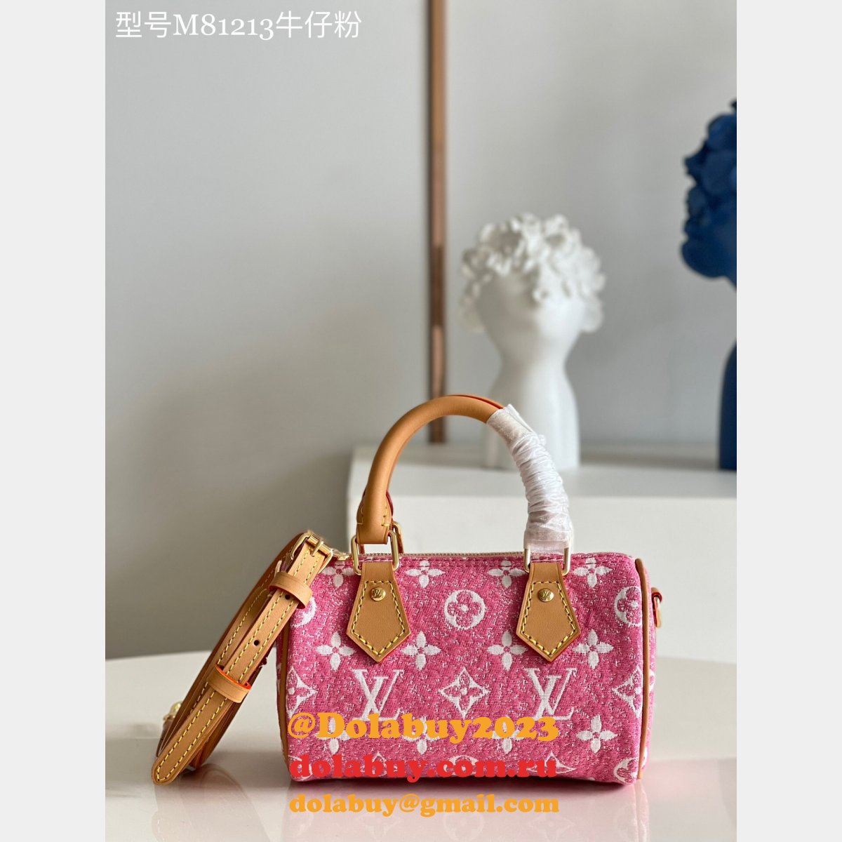 Louis Vuitton M81213 Best Nano Speedy Wallets Small Leather Goods