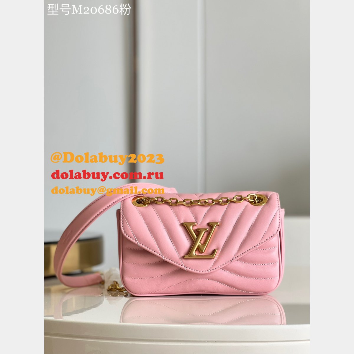 Louis Vuitton Cheap M20687 New Wave Chain UK Bag PM H24