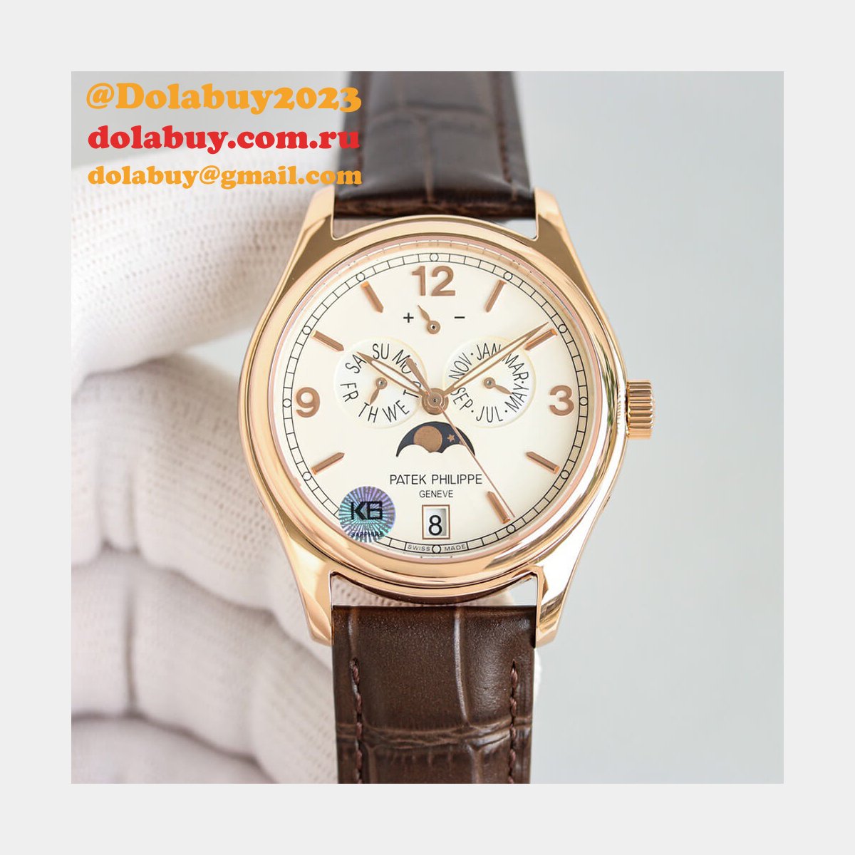 Patek Philippe 5327R Perpetual calendar