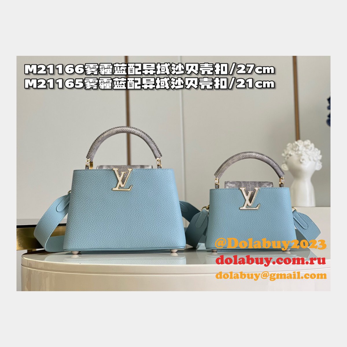 How To Louis Vuitton Buy M48865 Shoulder Bag Handbag Capucines