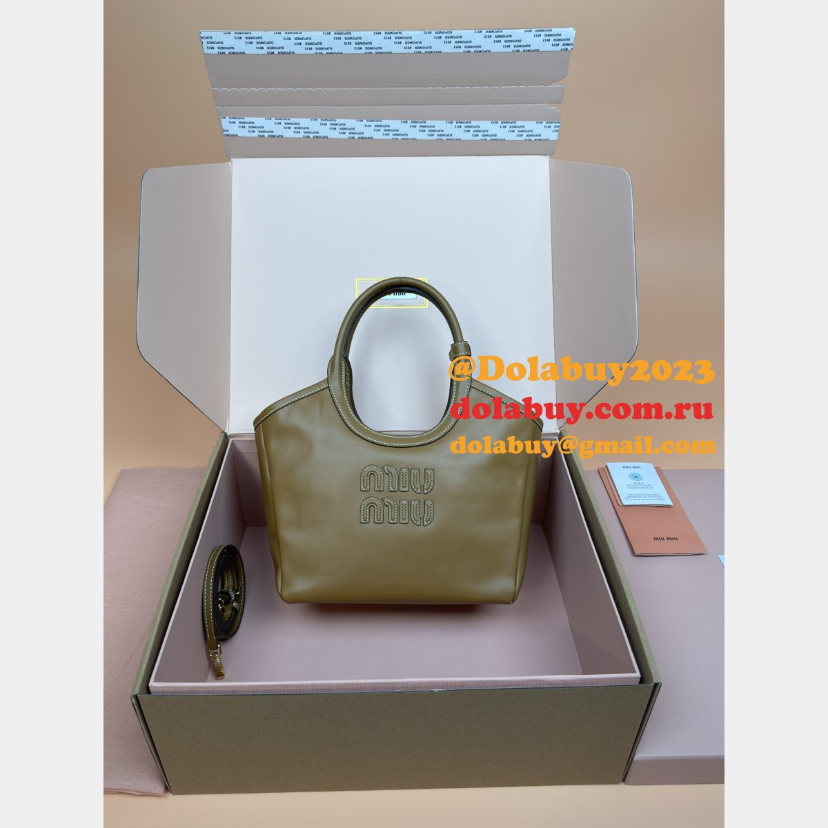 7 Star MIU MIU 5BG288 IVY Leather Small Bag