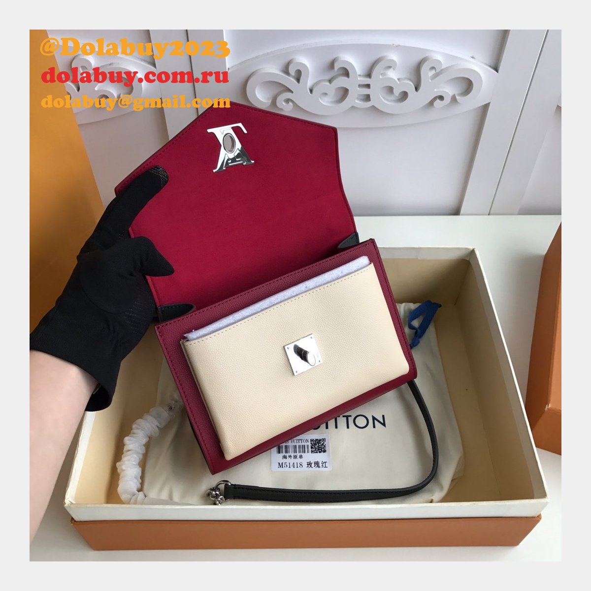 Louis Vuitton Replica Mylockme BB Lockme Leather in Marron M51418