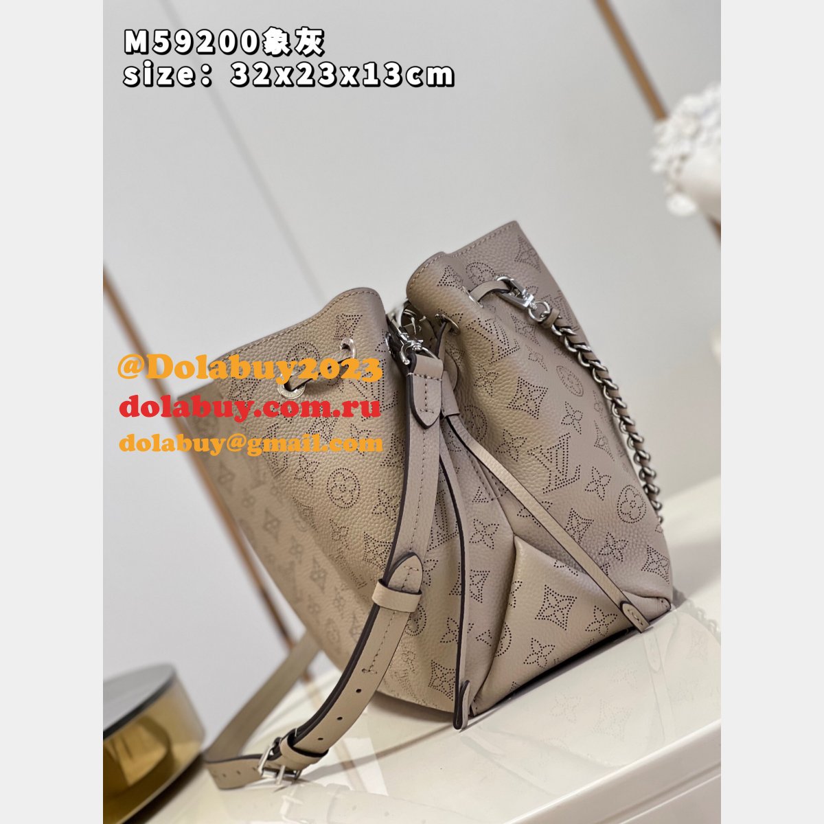 Bella Tote Mahina Louis Vuitton M59201 Replica Bag