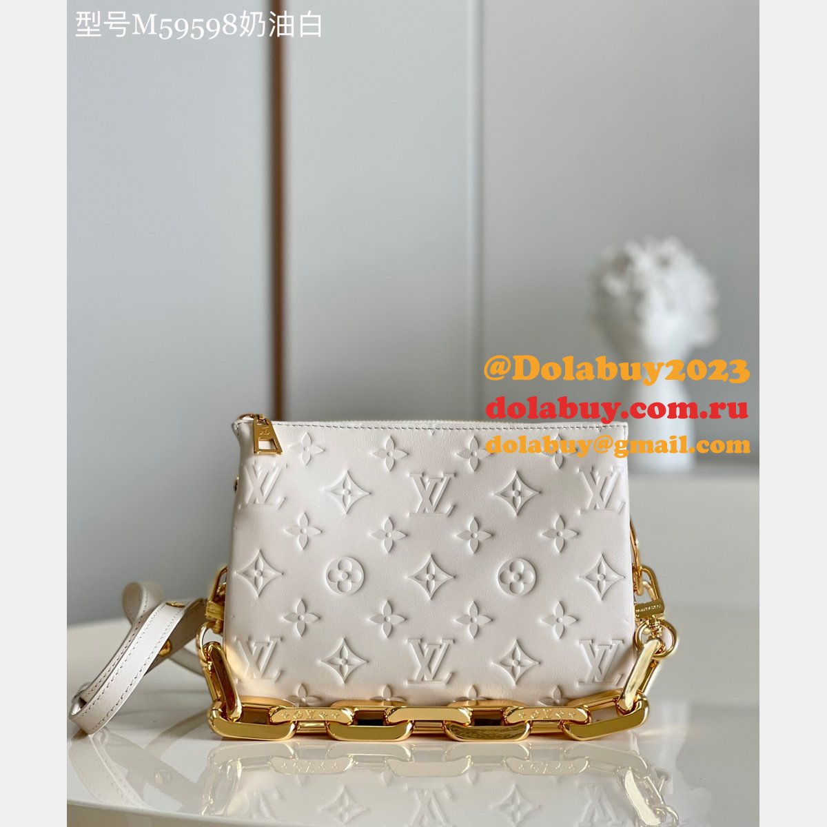 Fashion Louis Vuitton Replica M59598 Coussin BB H27 Handbags
