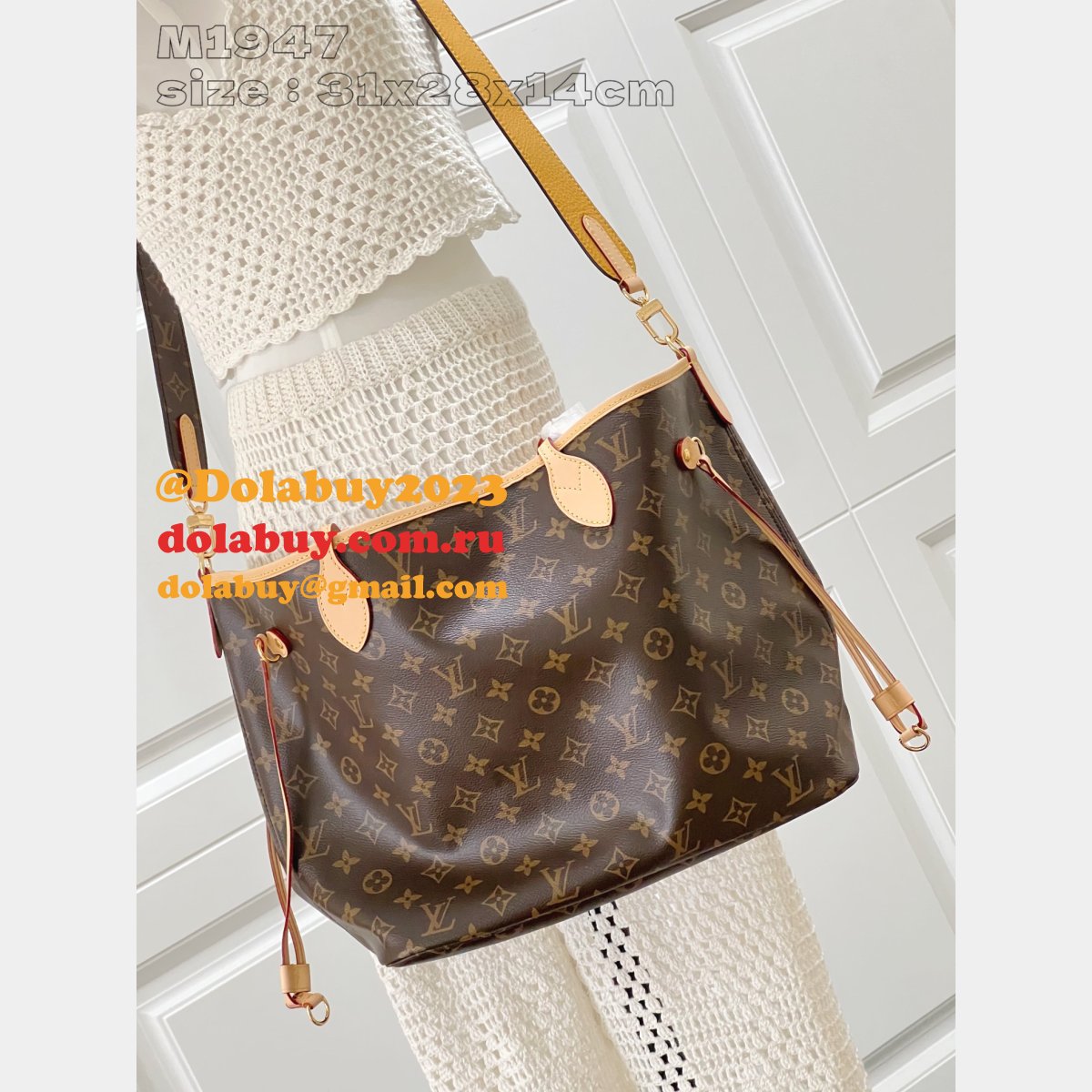 Louis Vuitton Designer M11947 Neverfull Bandoulière Inside Out Bag