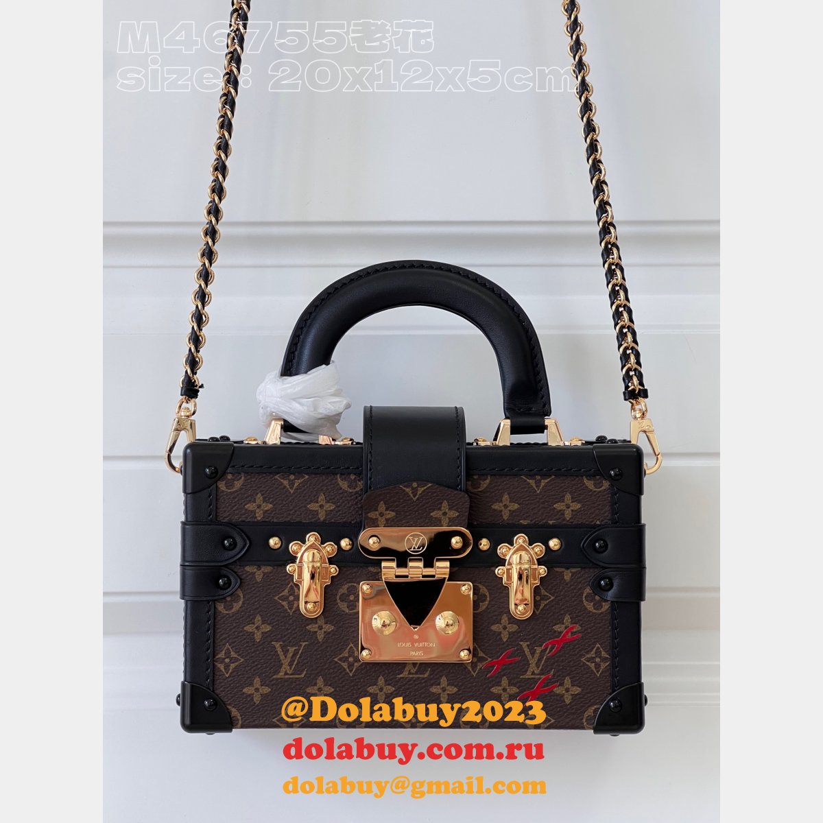 Replica M46755 Petite Malle Capitale Monogram 7 Star Louis Vuitton Bag