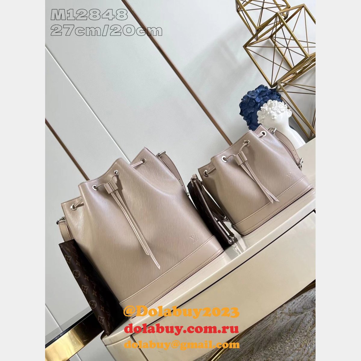 Best M12848 Louis Vuitton Replica Noé BB Epi Leather Luxury Bags