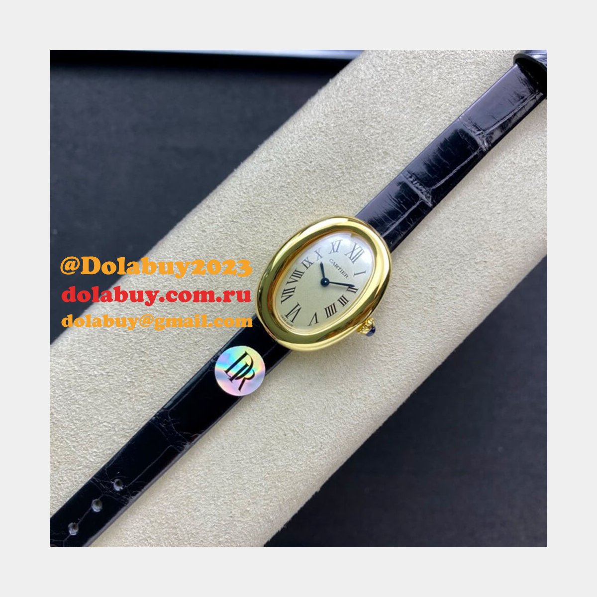 Cartier Small Baignoire watch