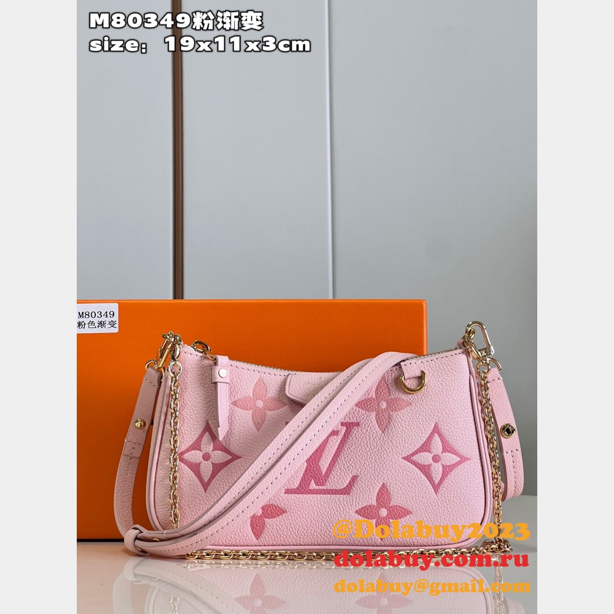 Easy Pouch On Strap Louis Vuitton Replica M80349 Monogram Empreinte Bag