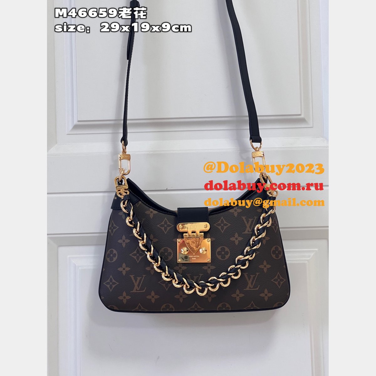 Twinny Louis Vuitton Replica M46659 Autres Toiles Monogram Bag