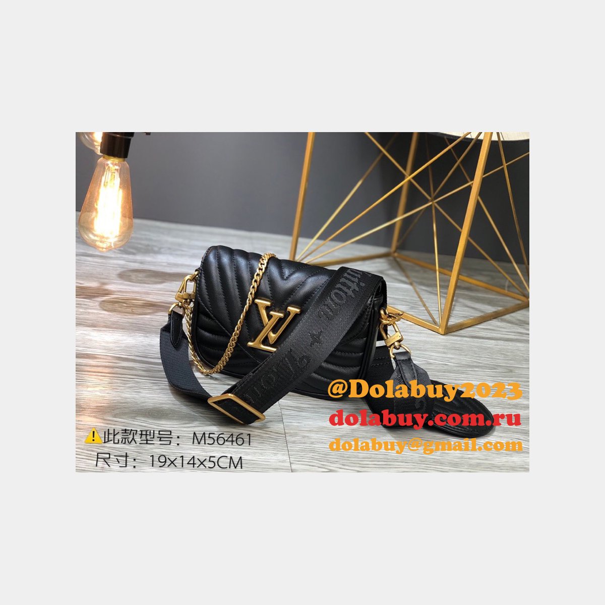 Louis Vuitton Replica M56461/M57864 New Wave Multi Pochette  Leather Crossbody