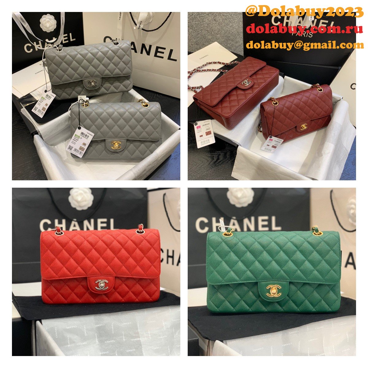Fashion Best 2.55cm Replica Caviar Gold/Silver Bags