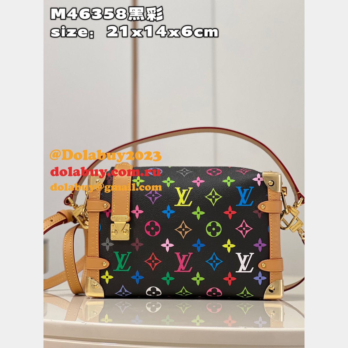 M46358 Louis Vuitton Replicas Side Trunk Monogram Multicolor Bag