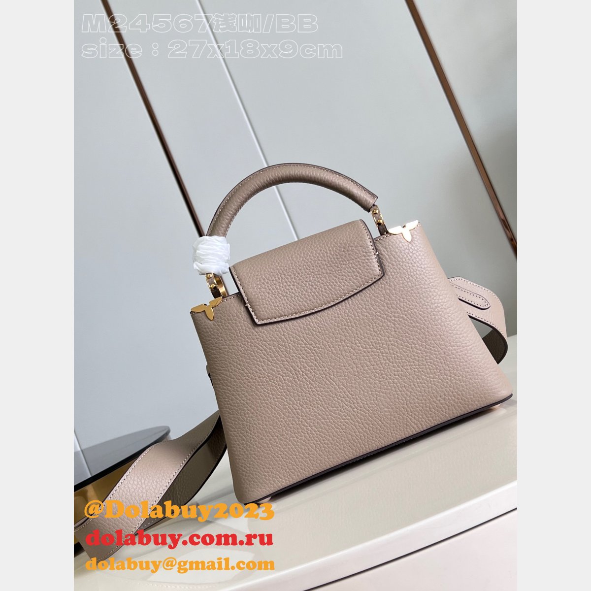Top AAA+ Capucines Mini M24567 Fake Luxury Louis Vuitton Handbags