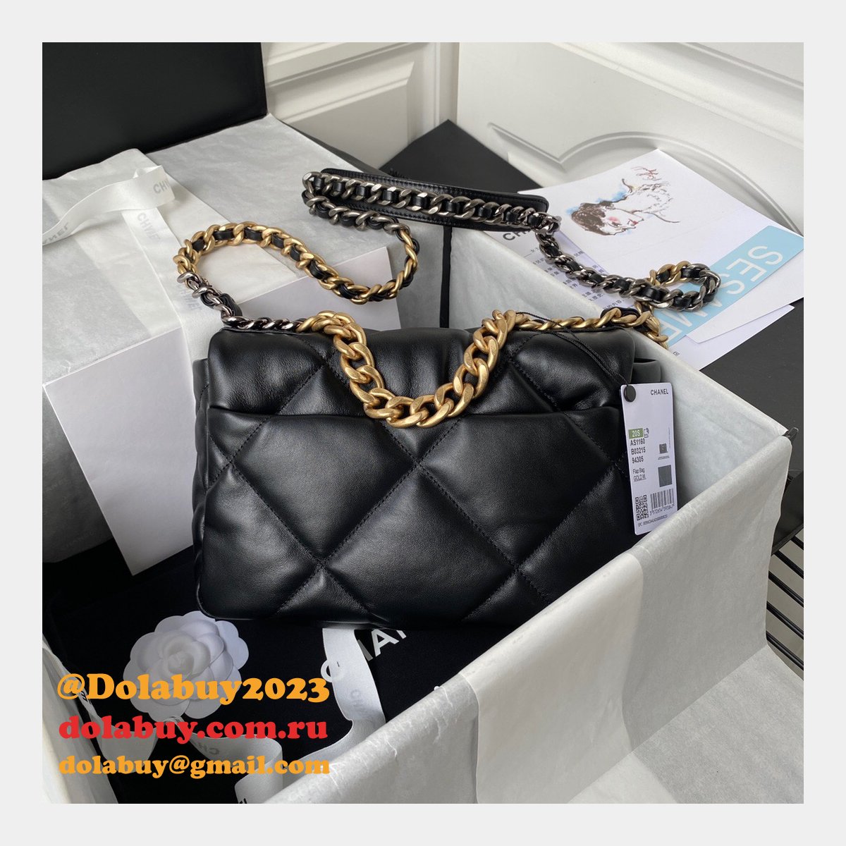 Top CC 19 Bags 2021 26CM