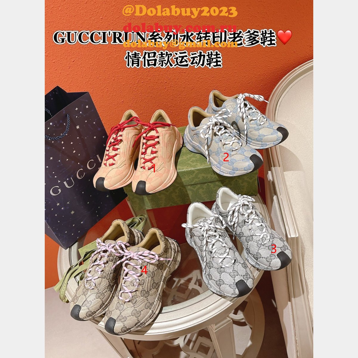 high quality copy run shoes G*u*i togo luxury designer