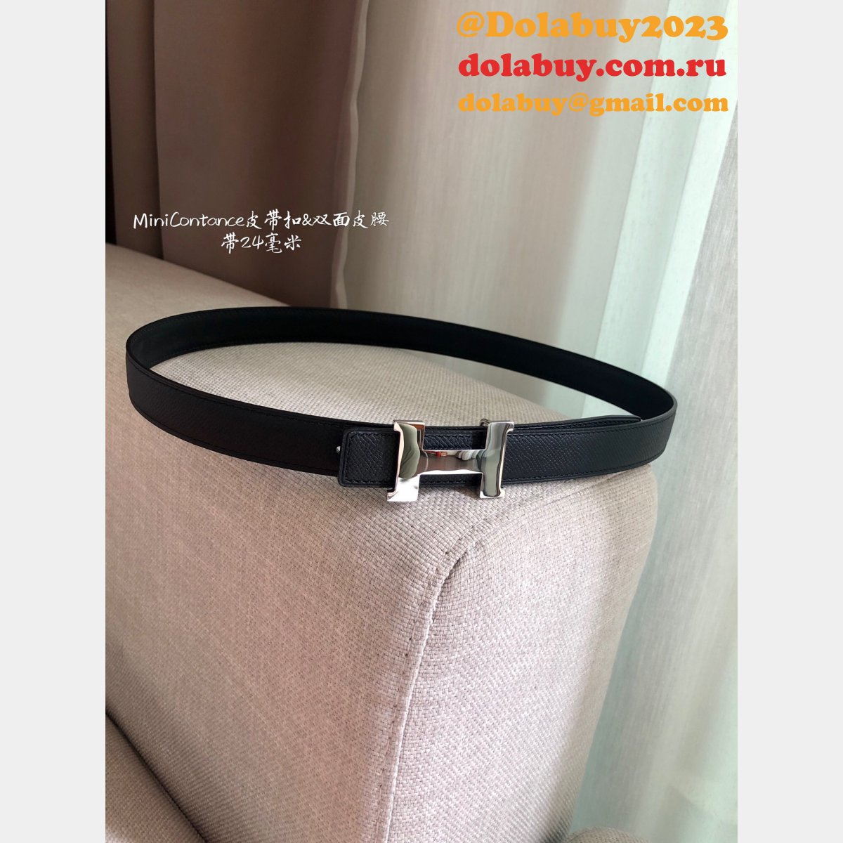 Shop for super fake Hermes Replica Belts 24mm
