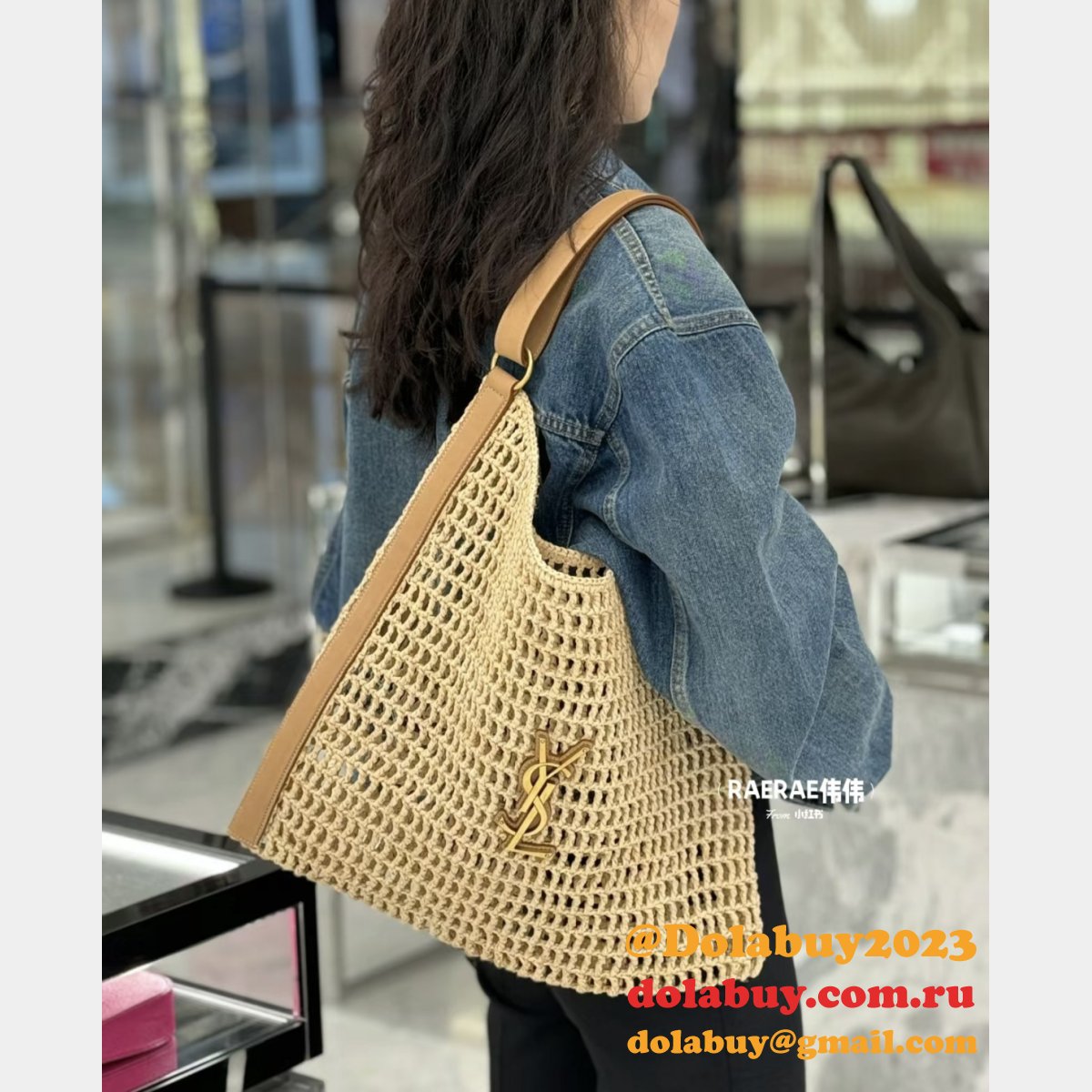 Replica Saint laurent Oxalis Shoulder Raffia Macramé 781289 Bag